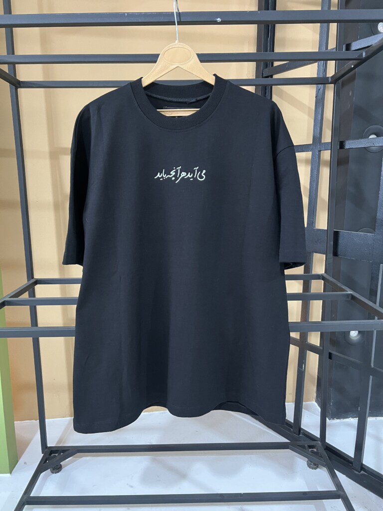 تیشرت 108